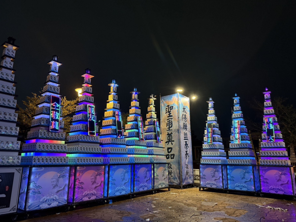 中型巨無霸米塔