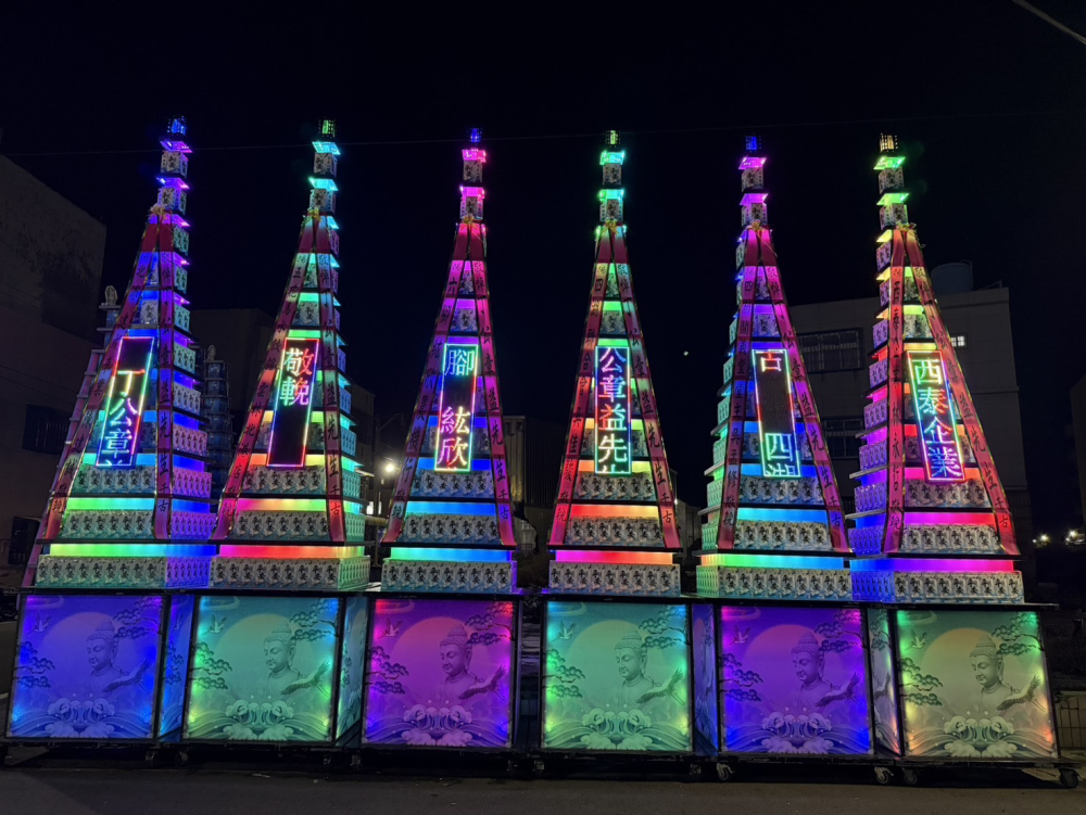 11層巨無霸米塔