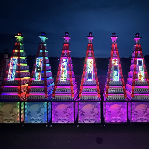 中型巨無霸米塔